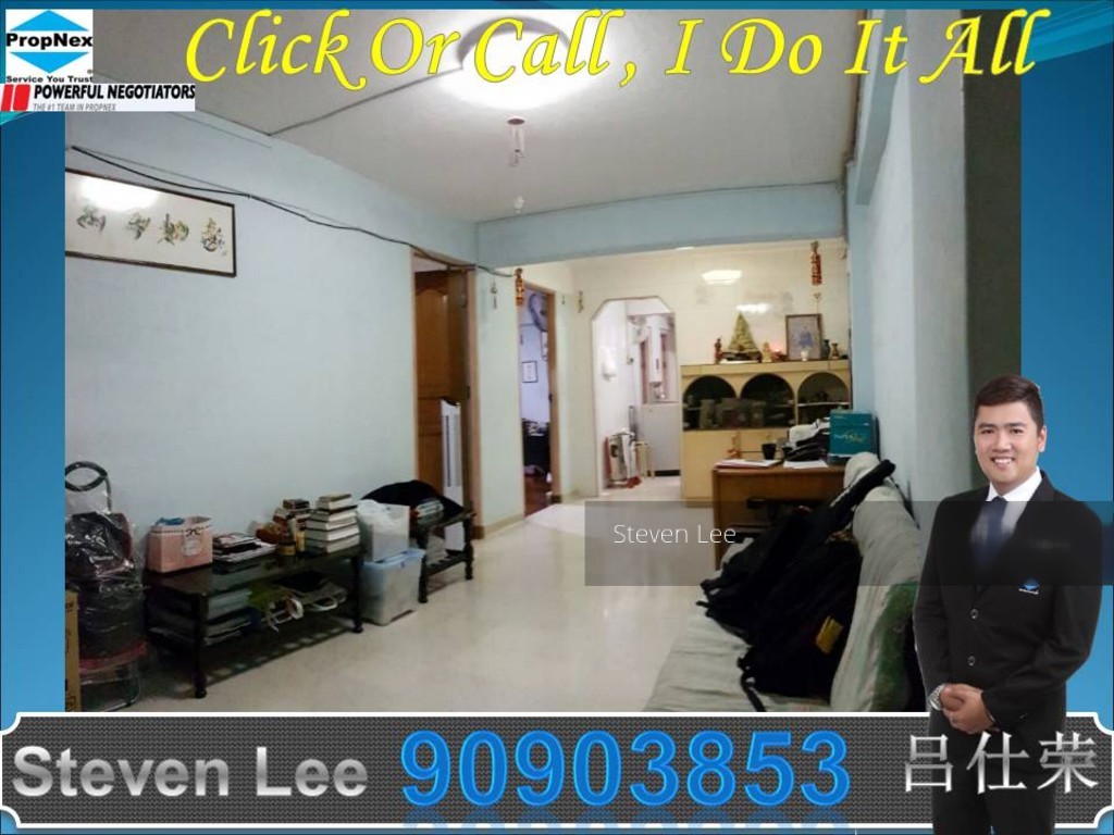 Chai Chee Avenue thumbnail photo